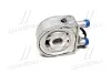Радиатор масляный HYUNDAI SANTA FE/SONATA/TUCSON (выр-во AVA) AVA COOLING HY3472 (фото 3)