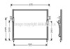 Радиатор кодиционера AVA COOLING HY5058 (фото 1)