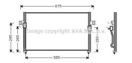 Радиатор кодиционера AVA COOLING HY5058 (фото 1)