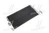 Радіатор кондиціонера AVA COOLING HY5092D (фото 3)