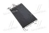 Радіатор кондиціонера AVA COOLING HY5092D (фото 4)