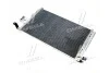 Радіатор кондиціонера AVA COOLING HY5175D (фото 1)