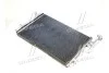 Конденсор кондиціонера AVANTE/ELANTRA/i30 (вир-во AVA) AVA COOLING HY5183D (фото 1)