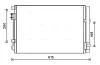 Радиатор кондиционера Kia Rio 1,25-1,6i 11>, Hyundai Accent 1.4i 10> AVA AVA COOLING HY5269D (фото 1)