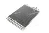 Радиатор кодиционера AVA COOLING HY5280D (фото 4)
