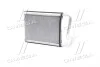 Радиатор отопителя салона Hyundai Accent 1,4-1,6i 1,5CRDI 05>10 AT AC+/- AVA AVA COOLING HY6253 (фото 3)