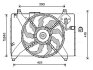 Фото 1 - ava hyundai вентилятор радіатора (з дифузором) accent iii 1.5crdi 05- AVA COOLING HY7536 AVA HYUNDAI Вентилятор радіатора (з дифузором) Accent III 1.5CRDI 05- AVA COOLING HY7536 (фото 1)