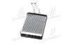 Радіатор обігрівача H1/H200 ALL REAR AC 96-00(вир-во AVA) AVA COOLING HYA6232 (фото 2)