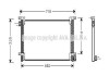 Радіатор кондиціонера AVA COOLING IVA5044 (фото 1)