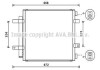 Радіатор кондиціонера AVA COOLING JR5053D (фото 1)