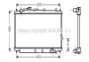 Радіатор охолодження двигуна KIA SEPHIA/SHUMA MT 96- (Ava) AVA COOLING KA2016 (фото 1)
