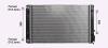 Радіатор, Система охолодження двигуна CLEVER FIT AVA COOLING KA2332 (фото 1)