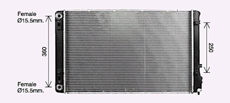 Радіатор, Система охолодження двигуна CLEVER FIT AVA COOLING KA2332