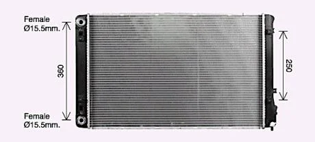 Радіатор, Система охолодження двигуна CLEVER FIT AVA COOLING KA2332