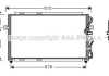 Радіатор кондиціонера AVA COOLING KA5014 (фото 1)