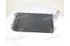 Радіатор кондиціонера KIA CEED (ED) (вир-во AVA) AVA COOLING KA5102D (фото 3)