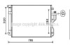 Радиатор кодиционера AVA COOLING KA5153D (фото 1)