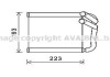 Радіатор опалювача салону Hyundai Elantra 1,6i 1,6d 01/13>, i30 Ceed 1,4i 1,6i 1,6GDI 1,4d 1,6d 11>16 AVA AVA COOLING KA6270 (фото 1)