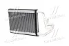 Радиатор обогревателя KIA MAGENTIS II (MG) (06-) (выр-во AVA) AVA COOLING KAA6259 (фото 3)