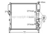 Радиатор охлаждения двигателя MB S221 AVA AVA COOLING MS2447 (фото 1)