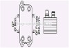 Охладитель масла AVA COOLING MS3686 (фото 1)