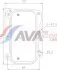 AVA DB Оливний радіатор (без корпуса) A-CLASS (W176) 13-, C-CLASS (W205) 13-, E-CLASS (W213) 16- AVA COOLING MS3803 (фото 1)