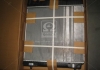 Радиатор MB W601 SPRINTER 1 76-95 (Ava) AVA COOLING MSA2085 (фото 2)