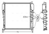 Радиатор охлаждения двигателя MB E211 200 komp 220-270 CDI MT/AT AC+/- AVA AVA COOLING MSA2394 (фото 1)