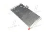 Конденсатор кондиционера MERCEDES C-CLASS W 203 (00-) (выр-во AVA) AVA COOLING MSA5200D (фото 1)