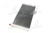 Конденсатор кондиционера MERCEDES C-CLASS W 203 (00-) (выр-во AVA) AVA COOLING MSA5200D (фото 2)
