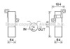 Осушувач, Система кондиціонування повітря AVA COOLING MSD597 (фото 1)