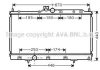 Радіатор охолодження двигуна LANCER6 20i-16V MT 03- (Ava) AVA COOLING MT2199 (фото 1)