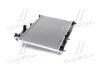 Радиатор охлаждения двигателя OUTLANDER 2.0i/2.4i 13+ (выр-во AVA) AVA COOLING MT2256 (фото 2)
