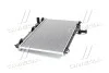 Радиатор охлаждения двигателя OUTLANDER 2.0i/2.4i 13+ (выр-во AVA) AVA COOLING MT2256 (фото 4)