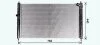 AVA MITSUBISHI Радіатор системи охолодження двигуна ASX 1.8 DI-D 10-, 2.2 13-, CITROEN, PEUGEOT AVA COOLING MT2274 (фото 2)
