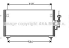 Радіатор кондиціонера AVA COOLING MT5106 (фото 1)