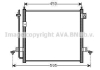 Радіатор кодиціонера AVA COOLING MT5218D (фото 1)