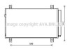 AVA MITSUBISHI Радіатор кондиціонера (конденсатор) з осушувачем GRANDIS 2.0 DI-D 05-, 2.4 04- AVA COOLING MT5258D (фото 1)