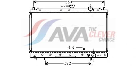 Радіатор охолодження MITSUBISHI Galant VI (E3-A) (AVA) AVA COOLING MTA2043
