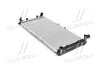 Радіатор охолодження Mazda 626 седан IV (GE) (вир-во AVA) AVA COOLING MZ2027 (фото 1)