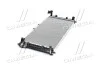 Радіатор охолодження Mazda 626 седан IV (GE) (вир-во AVA) AVA COOLING MZ2027 (фото 4)