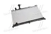 Радіатор охолодження MAZDA 6 (02-) (вир-во AVA) AVA COOLING MZ2160 (фото 1)