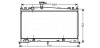 Радиатор охлаждения двигателя MAZDA 6 18/20 AT +-AC 02- (Ava) AVA COOLING MZ2161 (фото 1)