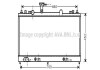 AVA MAZDA Радіатор охолодження двиг. 6 1.8, 2.0, 2.3 02- AVA COOLING MZ2163 (фото 1)