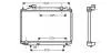 AVA FORD Радіатор охолодження Ranger, Mazda BT-50 2.5D/3.0TDCi 99- AVA COOLING MZ2171 (фото 1)