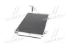 Радиатор кондиционера Mazda 3/6 13+ (Ava) AVA COOLING MZ5260D (фото 2)