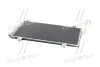 Радиатор кондиционера Mazda 3/6 13+ (Ava) AVA COOLING MZ5260D (фото 3)