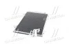 Радиатор кондиционера Mazda 3/6 13+ (Ava) AVA COOLING MZ5260D (фото 4)