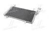 Радиатор кодиционера AVA COOLING MZ5264D (фото 3)