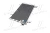 Радиатор кодиционера AVA COOLING MZ5264D (фото 4)